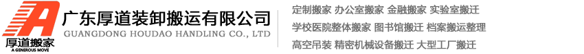 環(huán)球留學(xué)