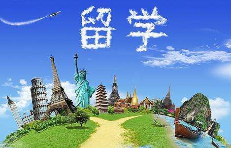 加拿大留學