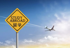 英國留學的血淚教訓