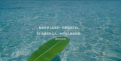 英國留學學習篇