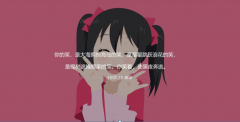  美國留學如何拿到全額獎學金