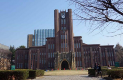 東京大學(xué)留學(xué)條件有哪些？