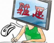 馬來西亞留學(xué)的幾大途徑，你都知道嗎？