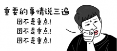醫學生免費出國留學不是夢！