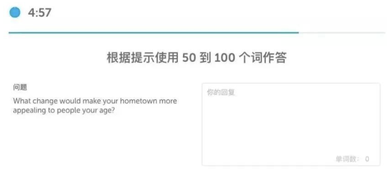 多鄰國Duolingo備考之寫作部分如何備考？