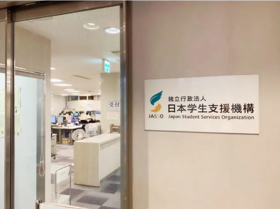 重磅資訊！JASSO直播首發(fā)11月日本留考如期進(jìn)行
