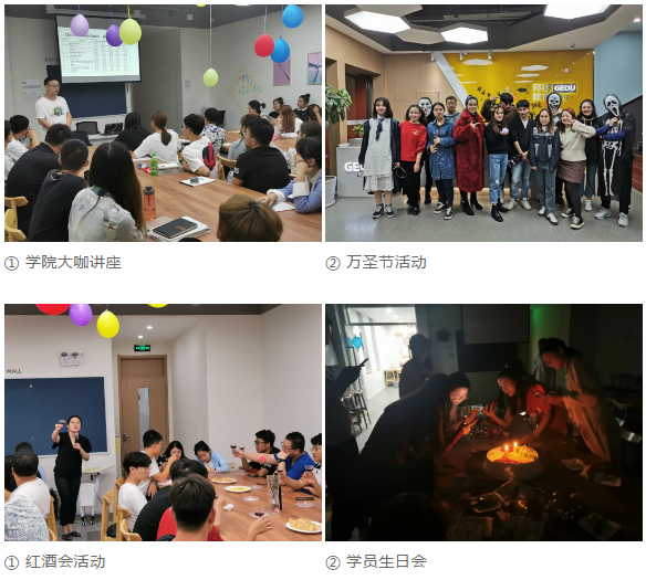 北京五湖全日制短期培訓(xùn)班效果好嗎？值不值得去？