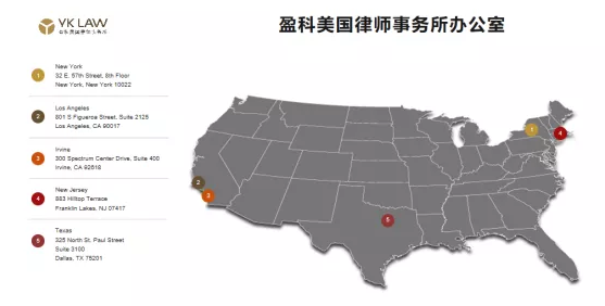 樸新五湖游學(xué)背景提升|美國紐約法律實(shí)習(xí)生項(xiàng)目（遠(yuǎn)程PTA）