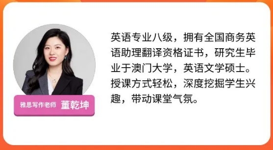 雅思提到7分有多難？五湖北京短期學院高分提升榜告訴你！