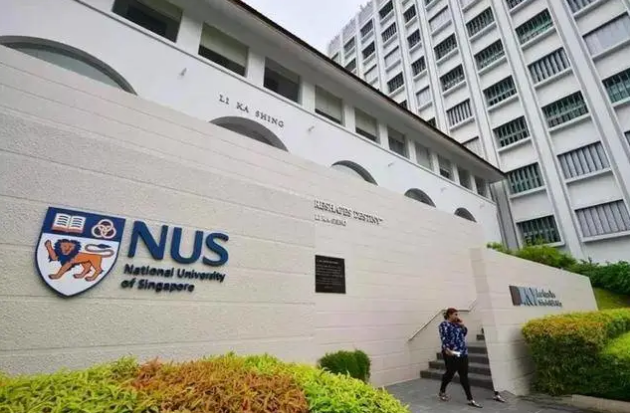 新加坡國立大學世界排名、申請條件及申請流程詳解