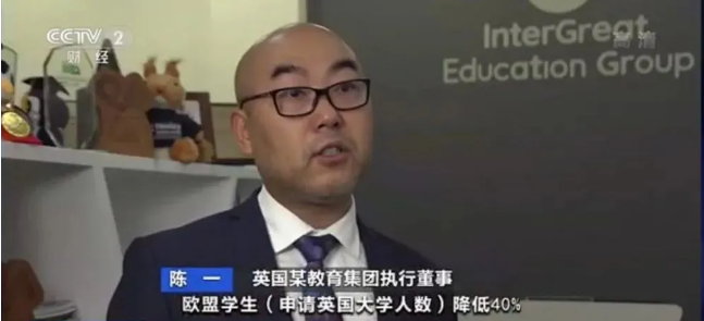 英國(guó)政府推動(dòng)留學(xué)生在英就業(yè)，英國(guó)留學(xué)就業(yè)利好消息頻出！