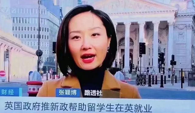 英國(guó)政府推動(dòng)留學(xué)生在英就業(yè)，英國(guó)留學(xué)就業(yè)利好消息頻出！